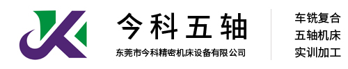  蘇州今朝生物科技有限公司